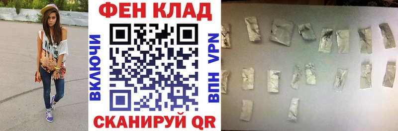 Amphetamine 98%  Кириллов 