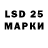 Марки N-bome 1,8мг Makearrow _