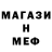Амфетамин VHQ Frida Usv