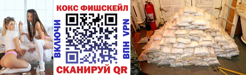 COCAIN 97%  Кириллов 
