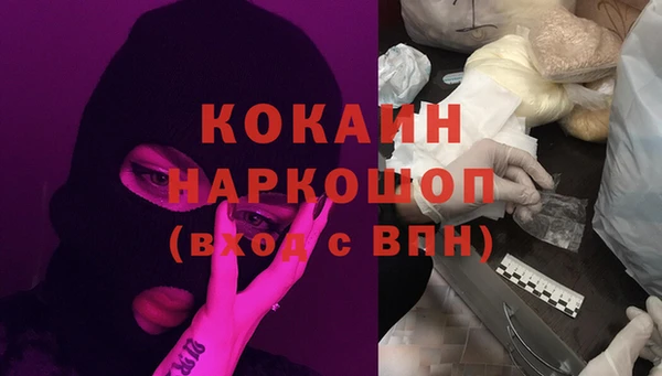 гашик Абдулино
