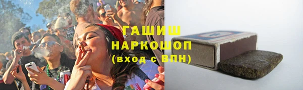альфа пвп VHQ Покачи