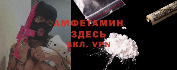 гашик Абдулино