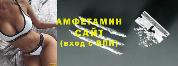 гашик Абдулино