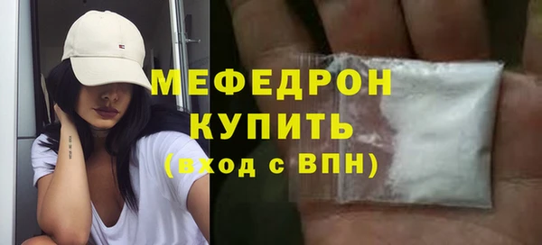 гашик Абдулино
