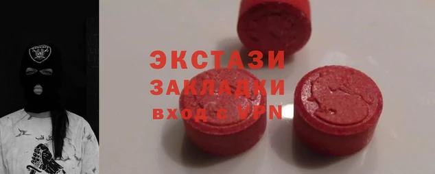 амф Алексеевка