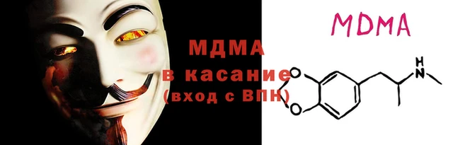 амф Алексеевка
