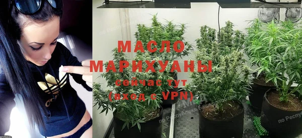 герыч Пролетарск