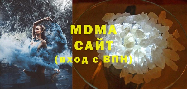 амф Алексеевка