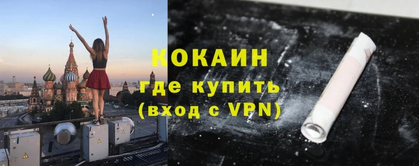 apvp Приозерск