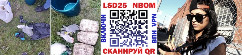 Лсд 25 экстази ecstasy  где найти наркотики  shop Telegram  Кириллов 