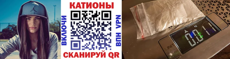 Меф мука Кириллов