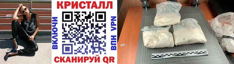 МЕТАМФЕТАМИН Декстрометамфетамин 99.9% Кириллов